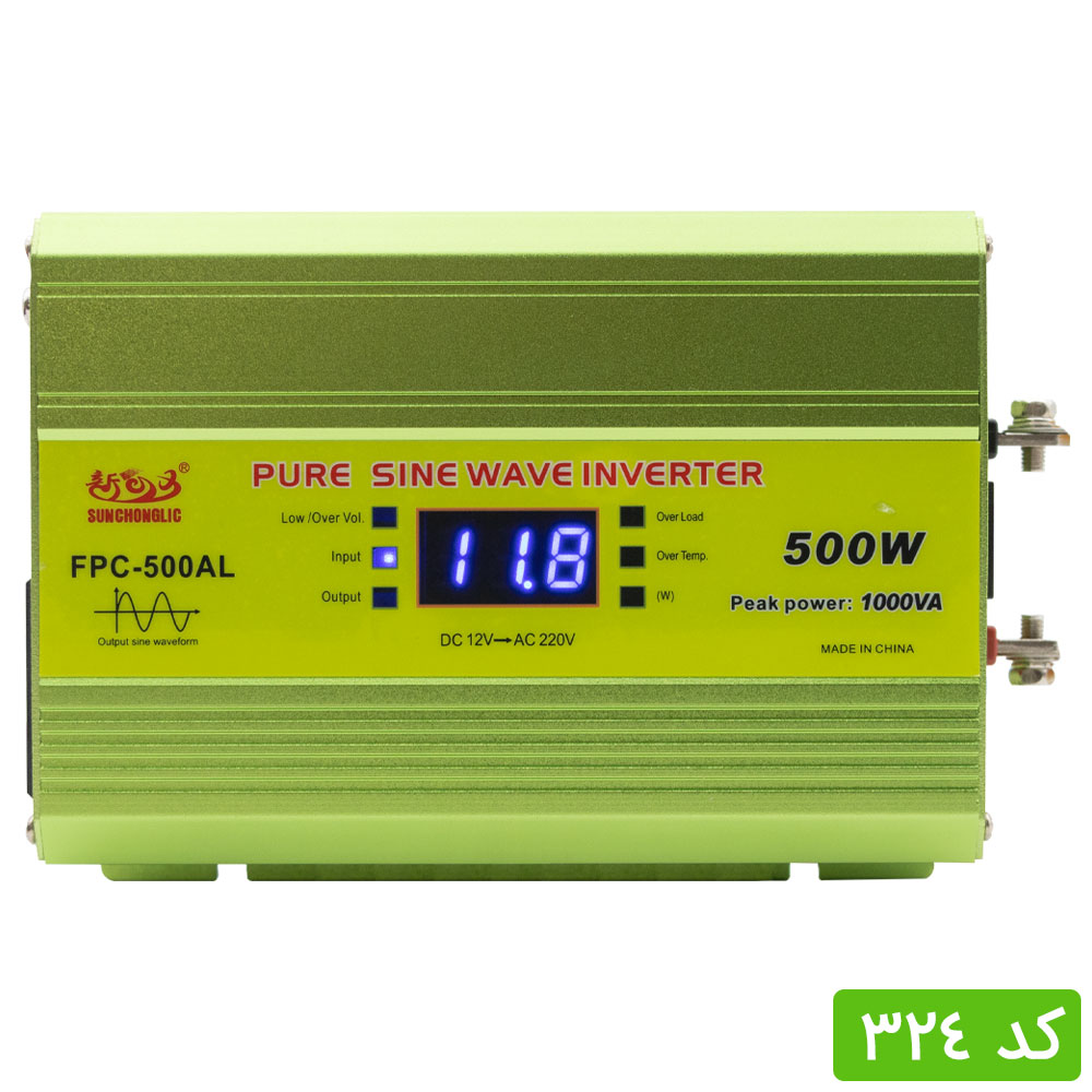 اینورتر 500 وات تمام سینوسی